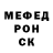 Кетамин VHQ Tim Park