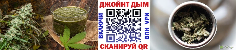 Еда ТГК марихуана наркошоп Нарткала