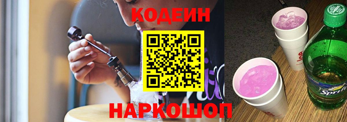 APVP Нарткала
