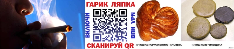 кракен зеркало  сколько стоит  Нарткала  ГАШИШ Изолятор 