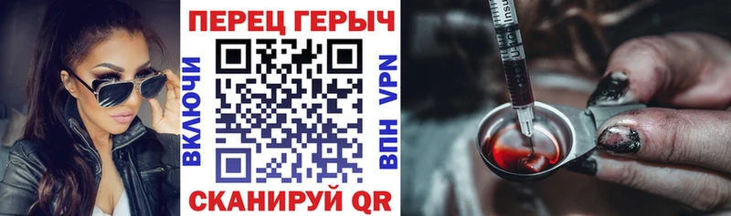 где купить наркотик  Нарткала  Героин белый 