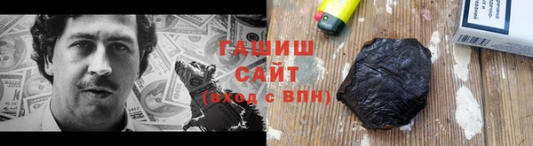 2c-b Надым