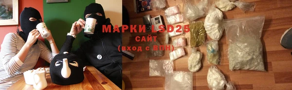2c-b Надым