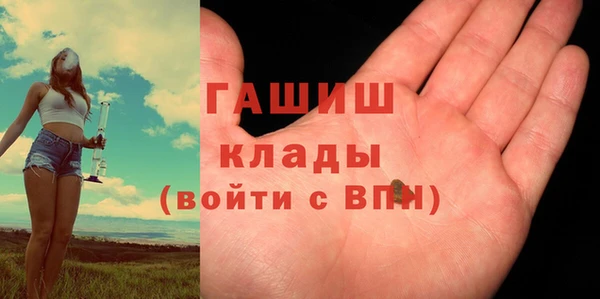 гашиш Наволоки