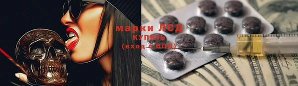 гашиш Наволоки