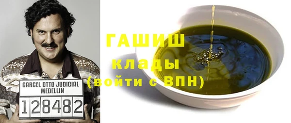 2c-b Надым