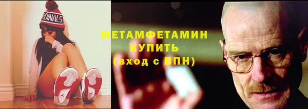 гашишное масло Нея