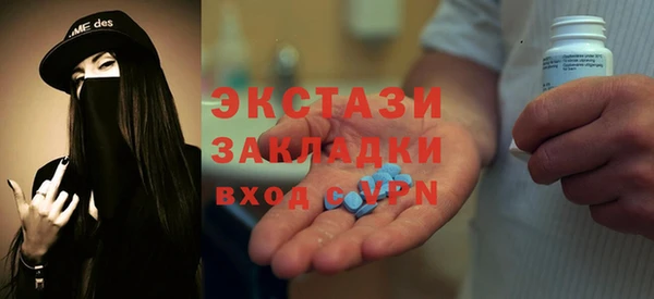 гашиш Наволоки