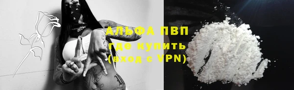 гашиш Наволоки