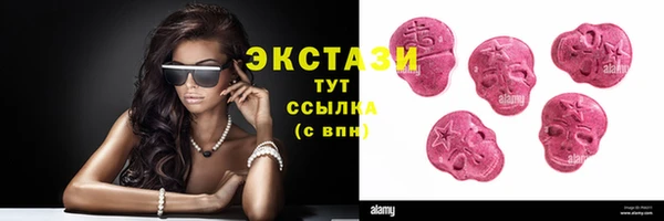 гашиш Наволоки