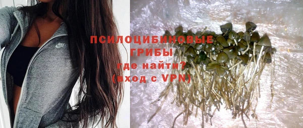 гашиш Наволоки