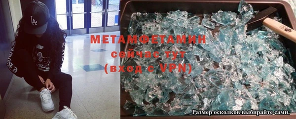 гашишное масло Нея