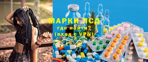 2c-b Надым