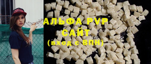 гашиш Наволоки
