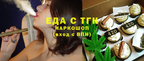 гашиш Наволоки