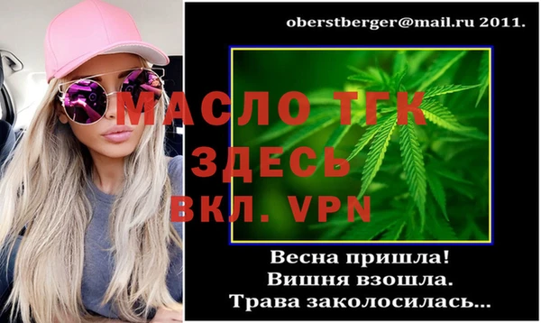 гашиш Наволоки