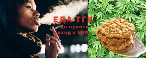 синтетический гашиш Навашино