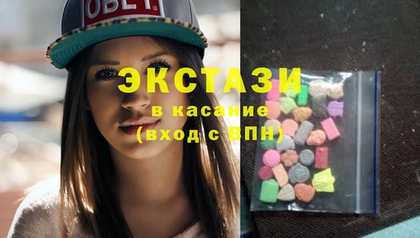 2c-b Надым