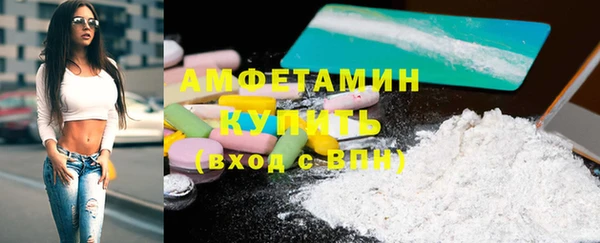 гашиш Наволоки