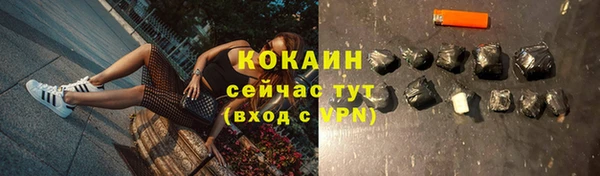 гашишное масло Нея