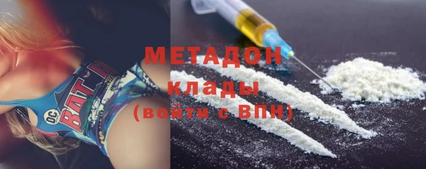 2c-b Надым