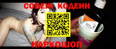 кокаин VHQ Донской