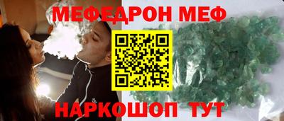 PSILOCYBIN Дубна