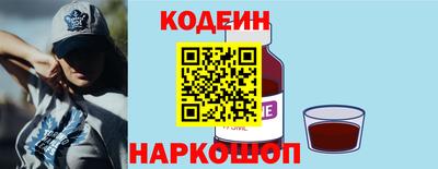 индика Донецк