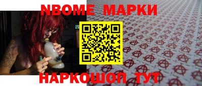 кокаин VHQ Донской