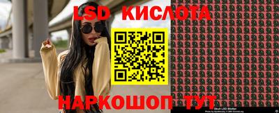 кокаин VHQ Донской