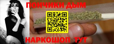 PSILOCYBIN Дубна