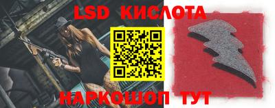 кокаин VHQ Донской
