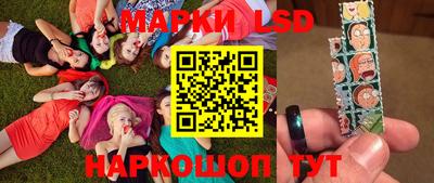 кокаин VHQ Донской