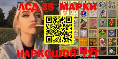 кокаин VHQ Донской
