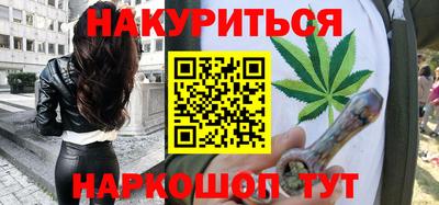индика Донецк