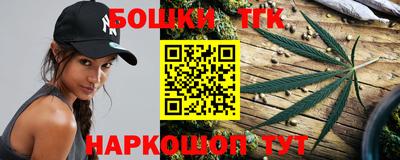 кокаин VHQ Донской