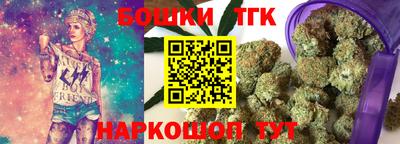 PSILOCYBIN Дубна