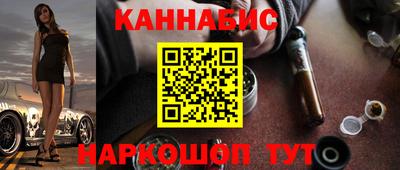 кокаин VHQ Донской
