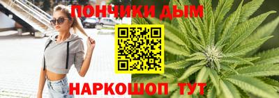 кокаин VHQ Донской