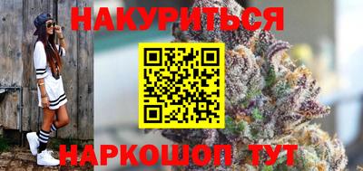 индика Донецк