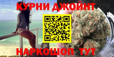 PSILOCYBIN Дубна