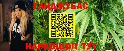 PSILOCYBIN Дубна