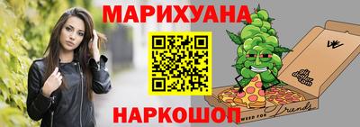 индика Донецк