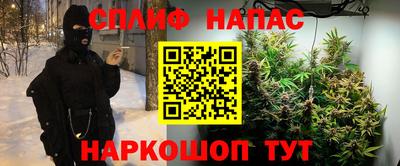 кокаин VHQ Донской