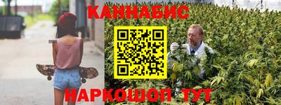 кокаин VHQ Донской