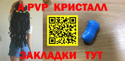 кокаин VHQ Донской