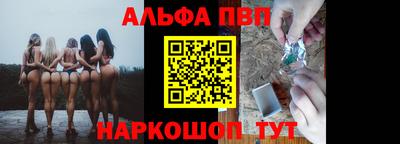 PSILOCYBIN Дубна