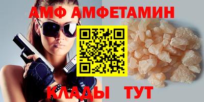 PSILOCYBIN Дубна