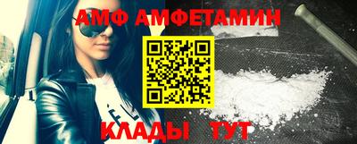 индика Донецк
