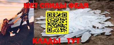индика Донецк